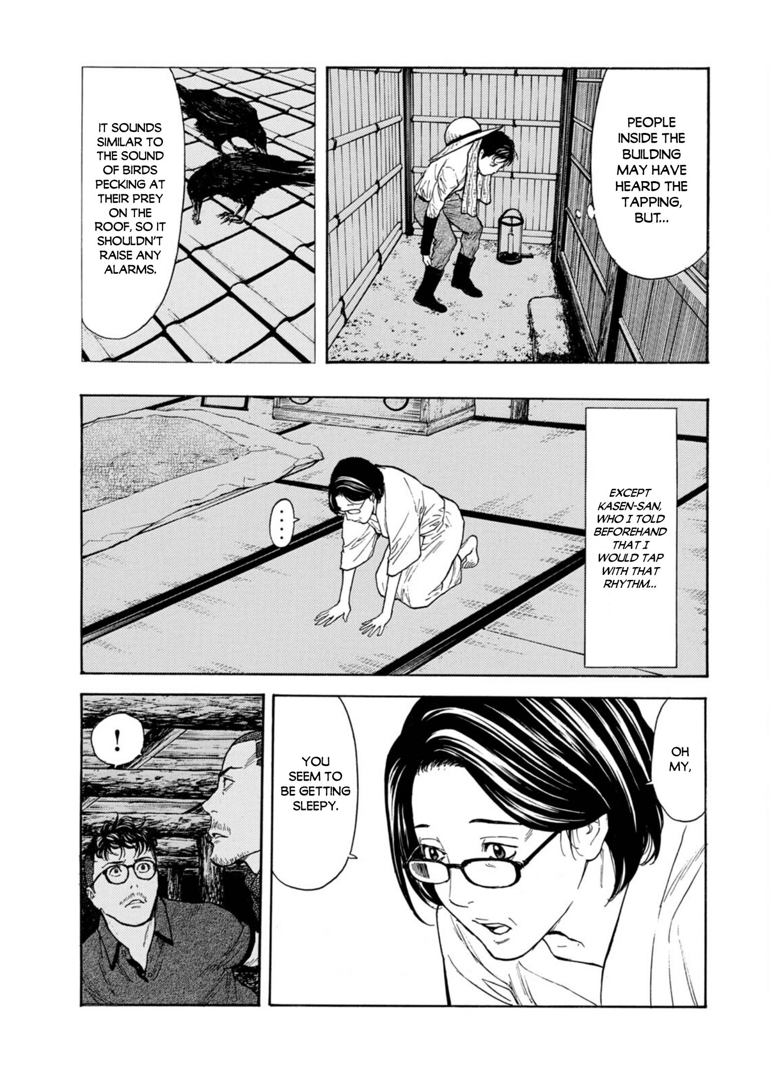 Page 5 of Chapter 126