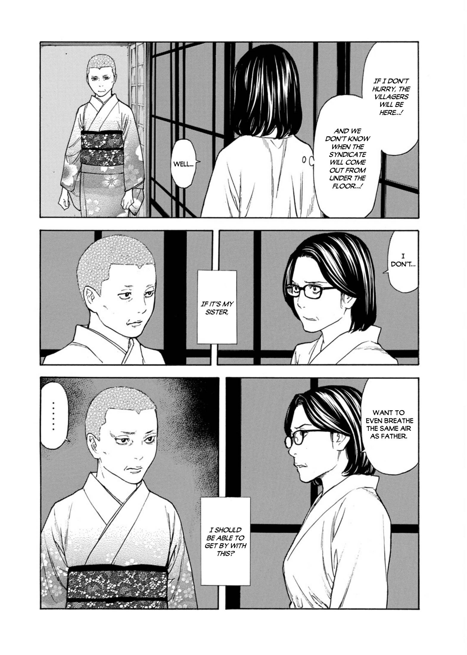 Page 10 of Chapter 126