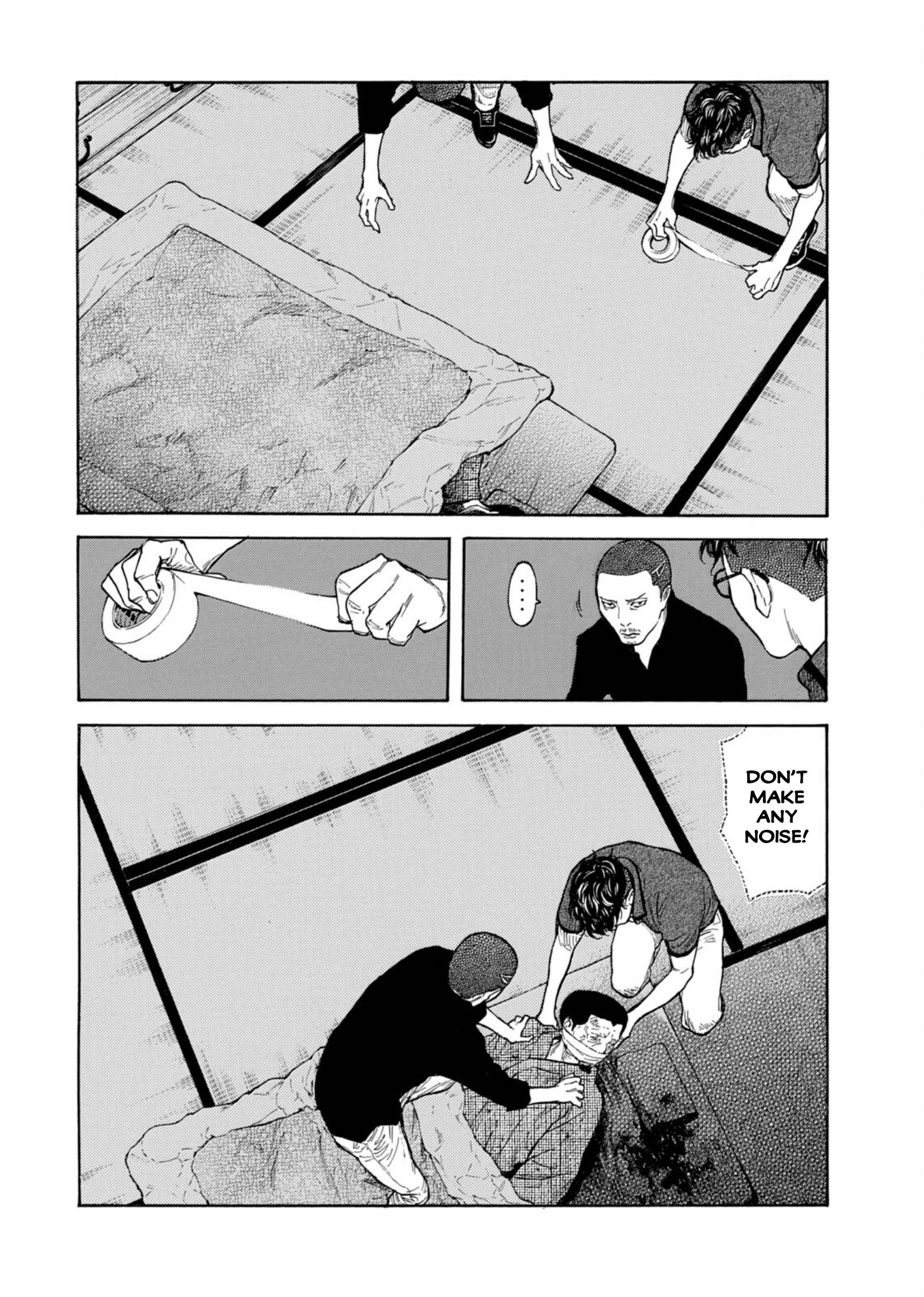 Page 14 of Chapter 126