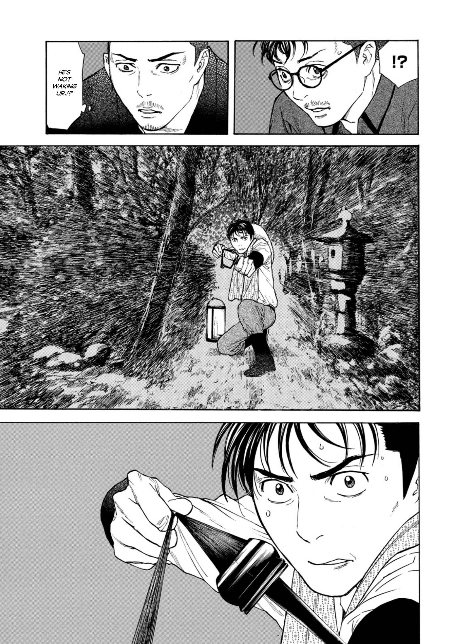 Page 15 of Chapter 126