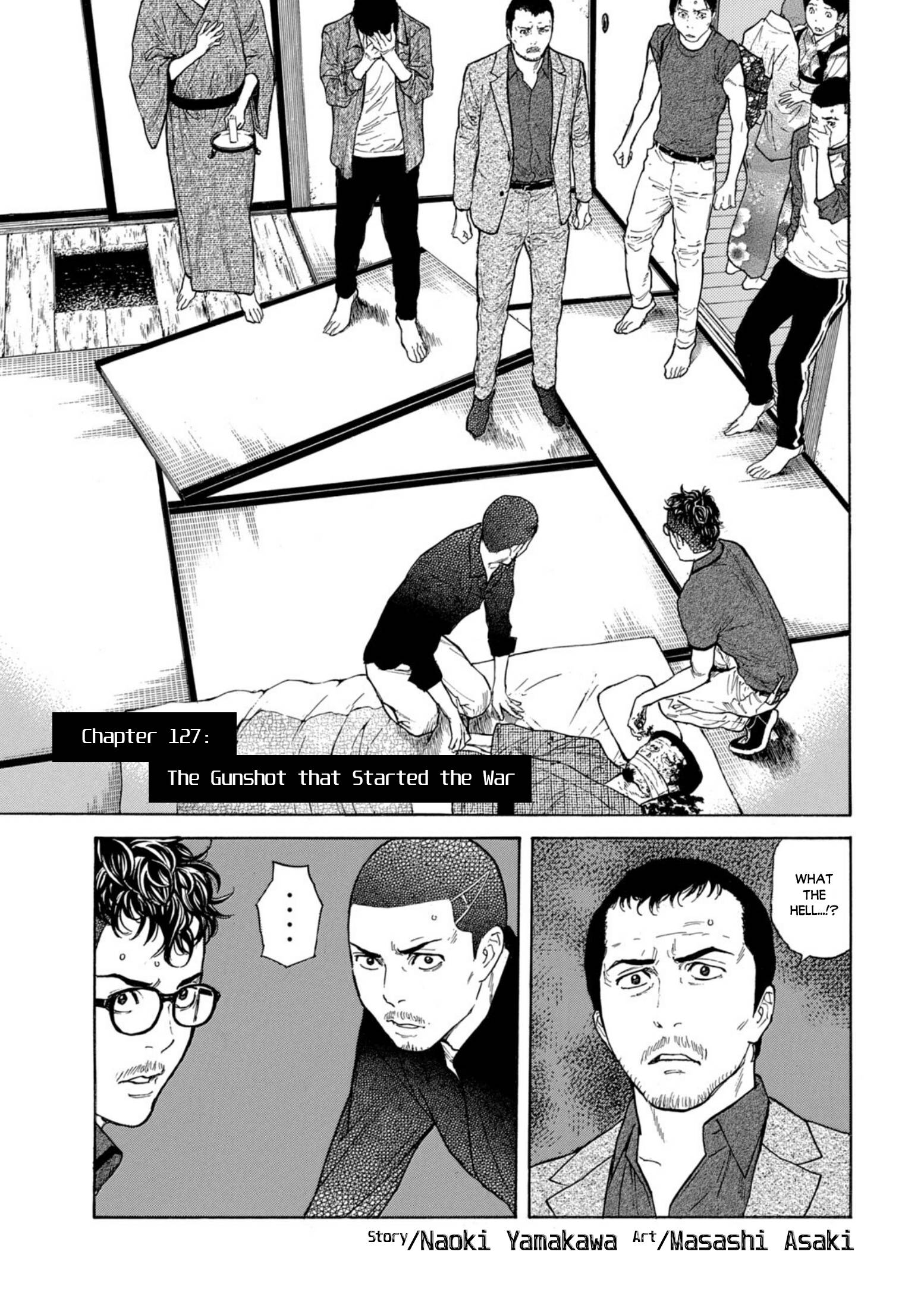 Page 1 of Chapter 127