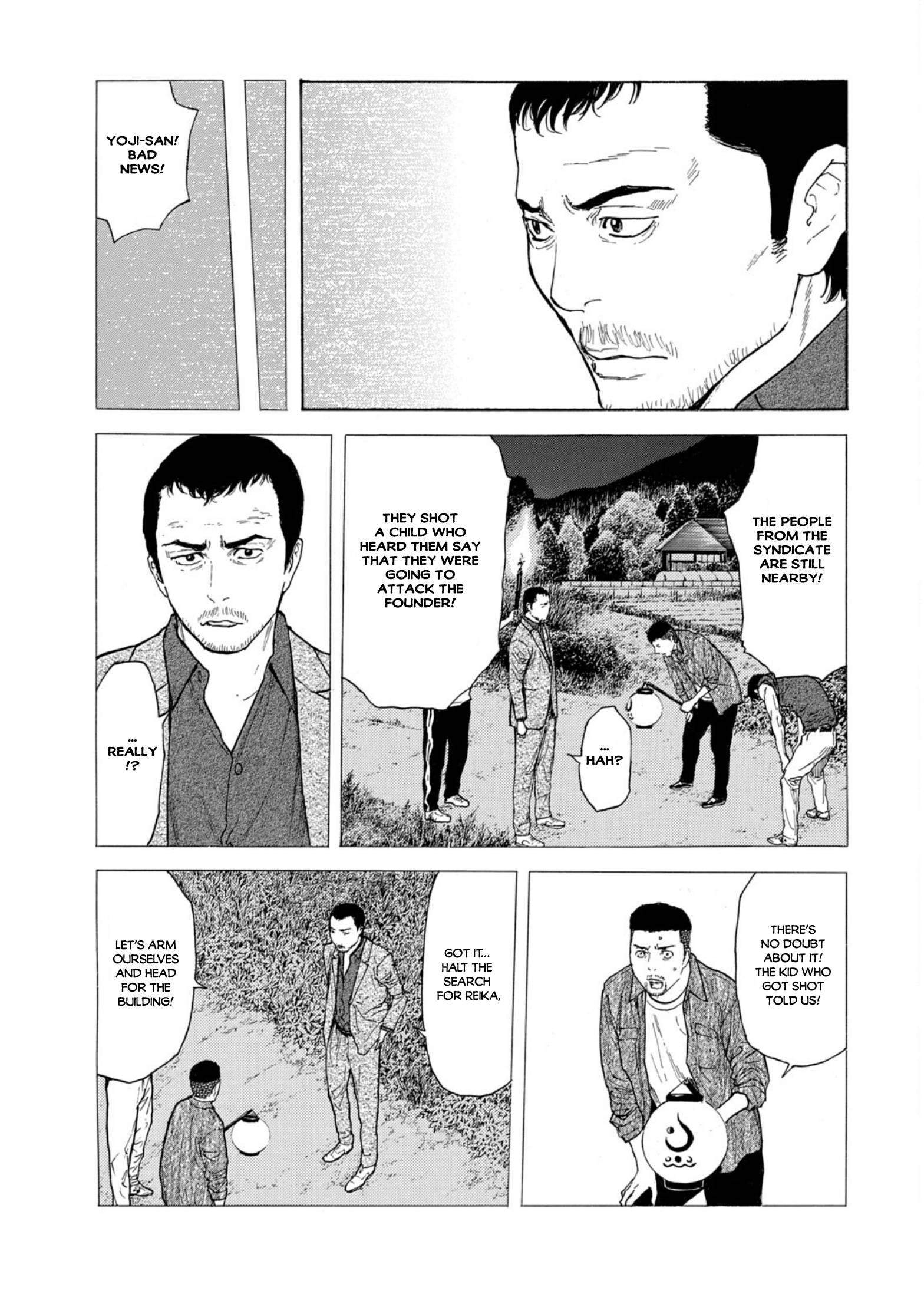 Page 3 of Chapter 127