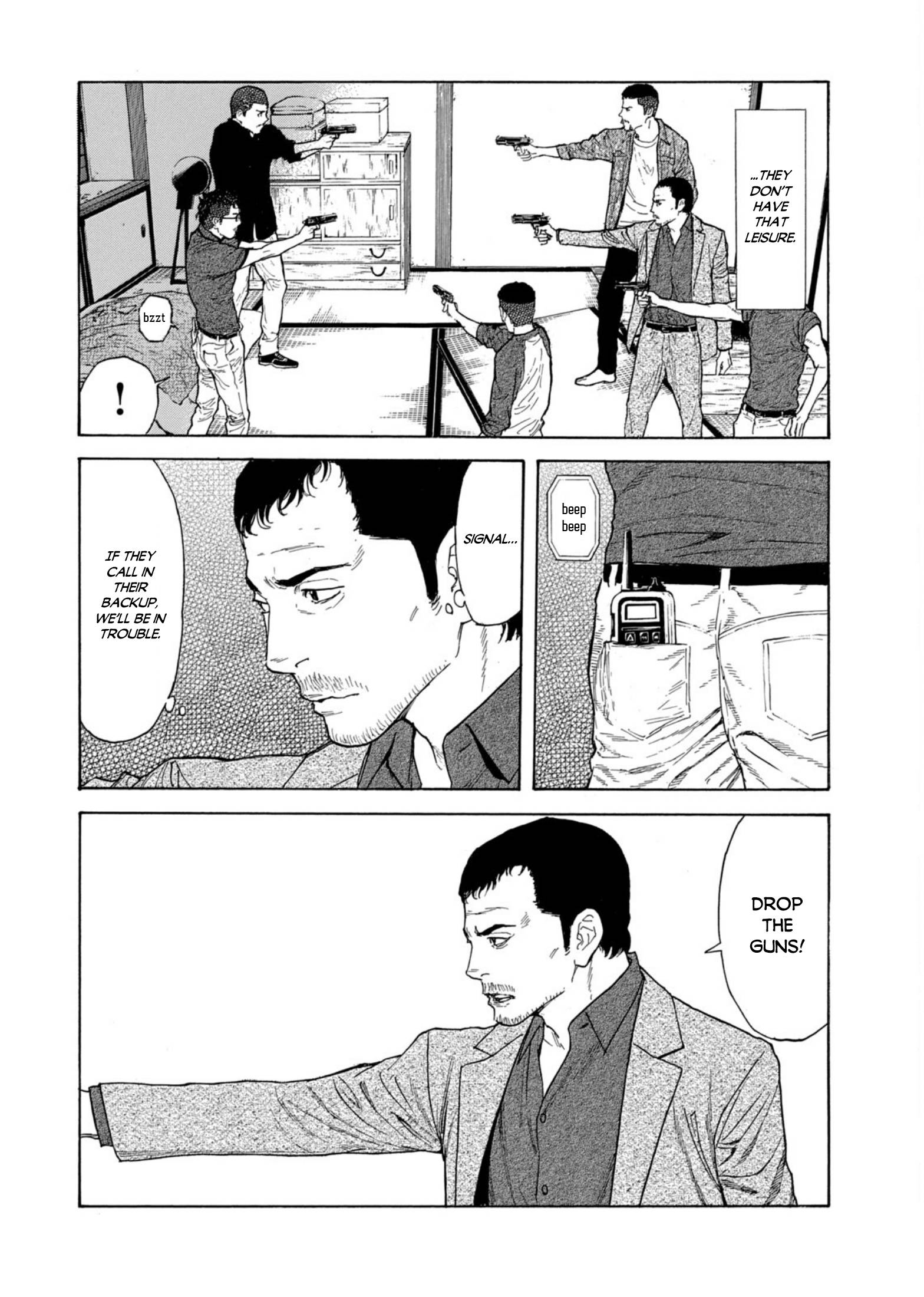Page 12 of Chapter 127