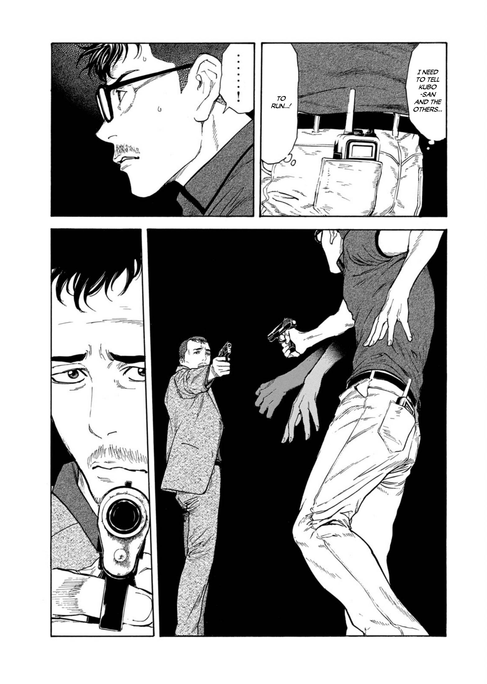 Page 15 of Chapter 127