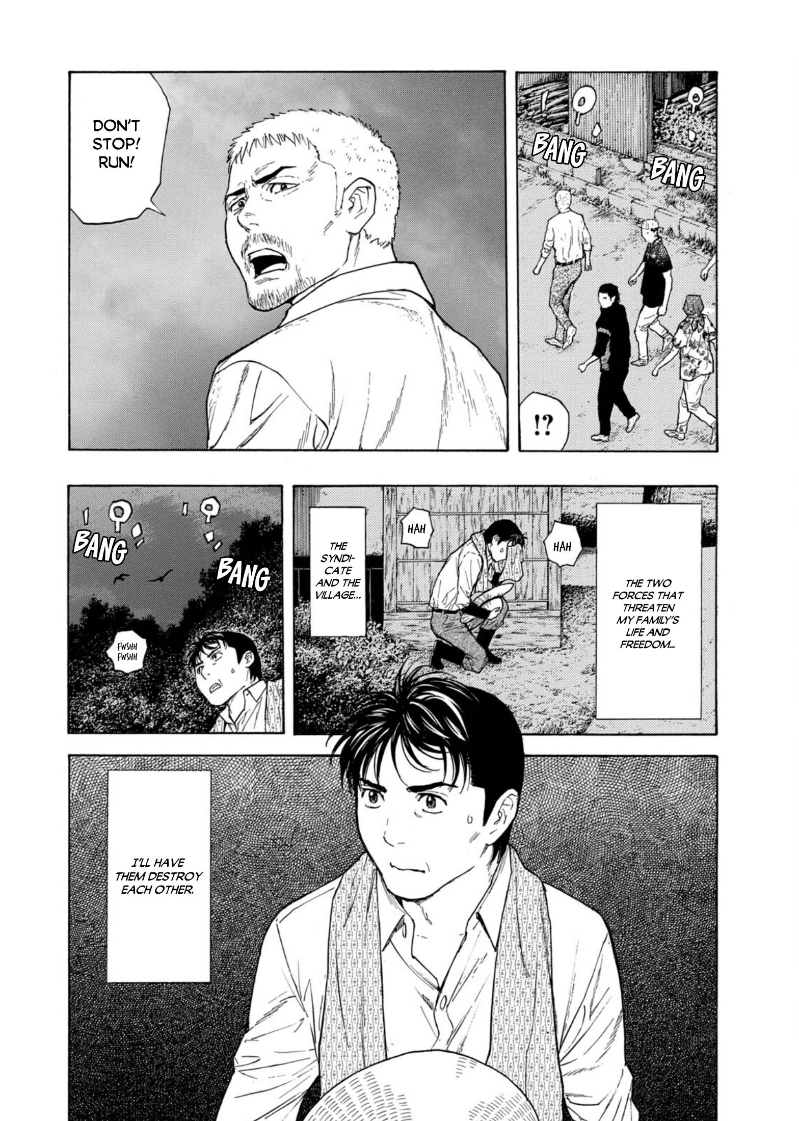 Page 17 of Chapter 127