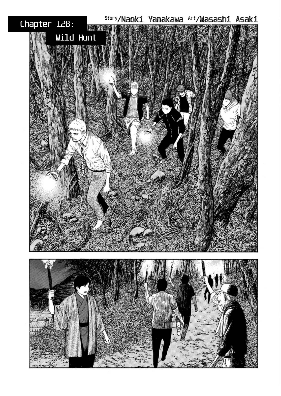 Page 1 of Chapter 128