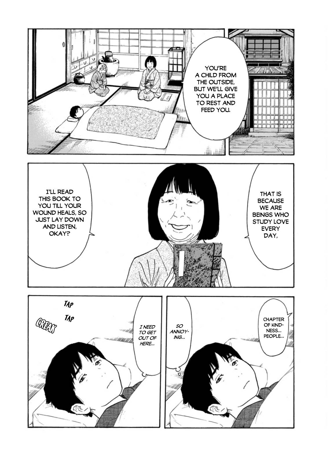 Page 2 of Chapter 128