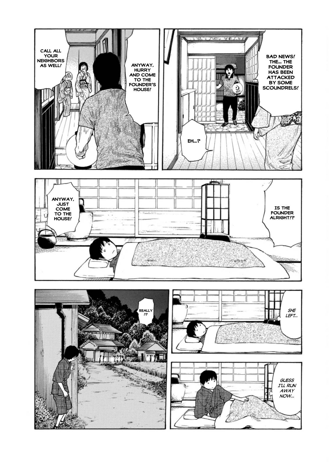 Page 3 of Chapter 128
