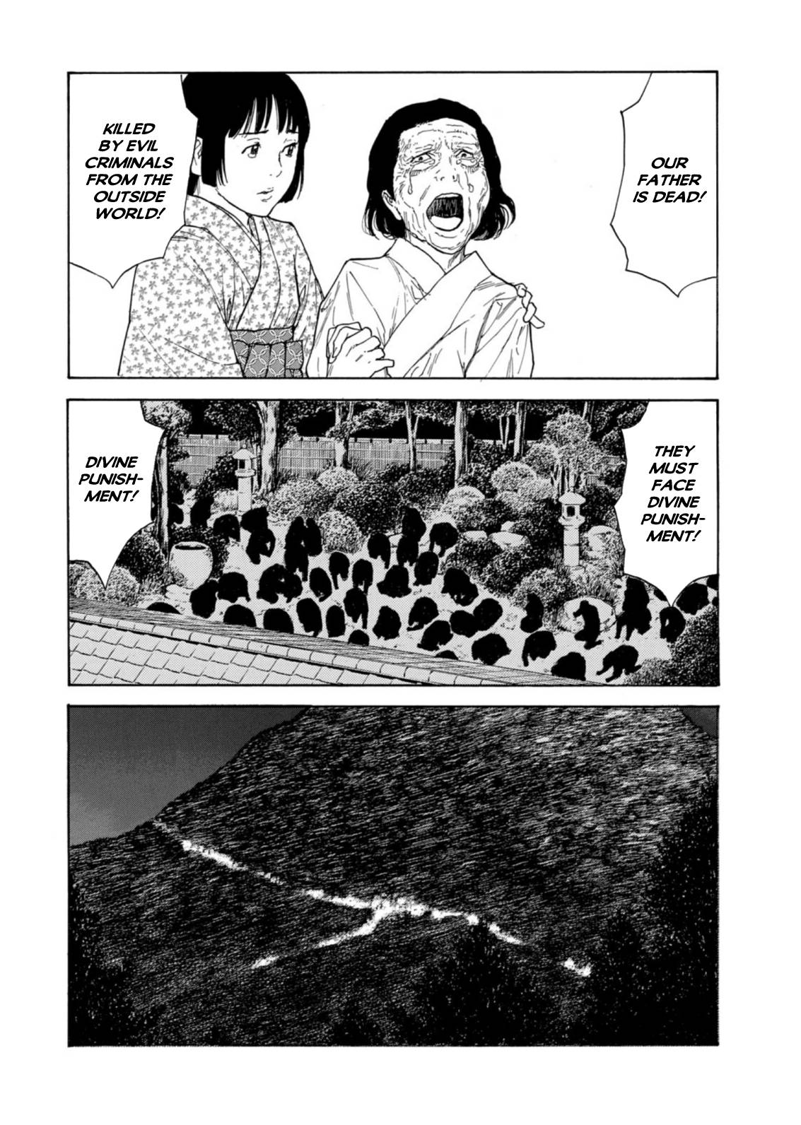 Page 6 of Chapter 128