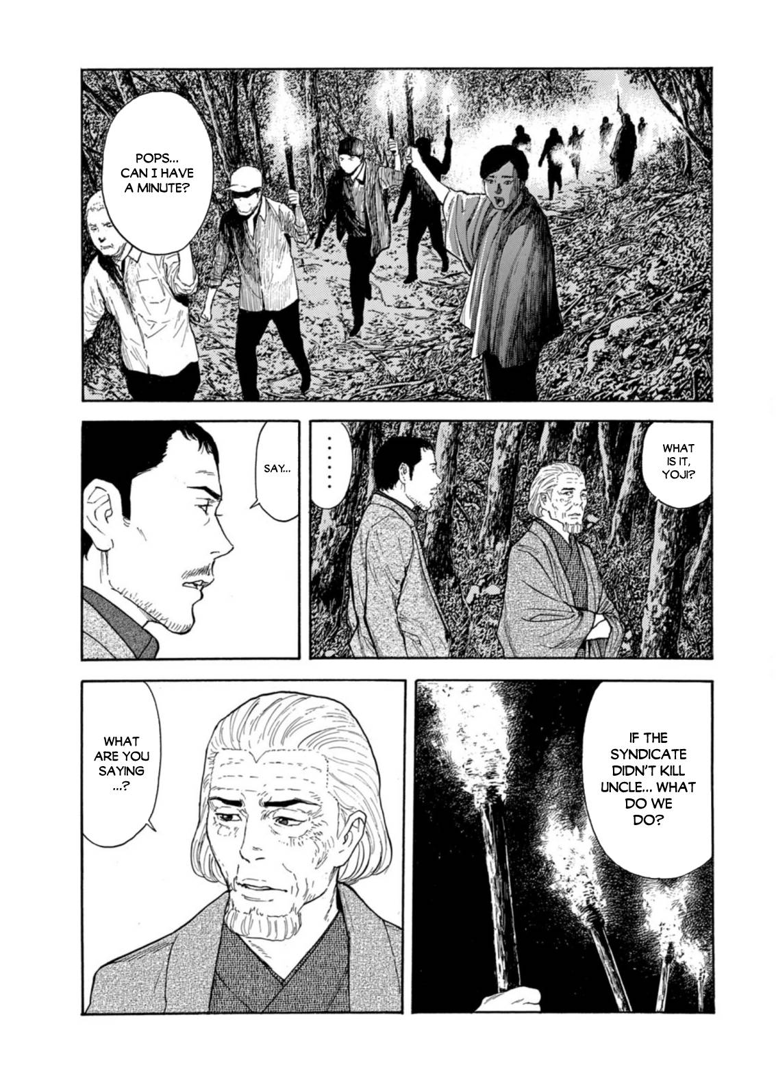 Page 7 of Chapter 128
