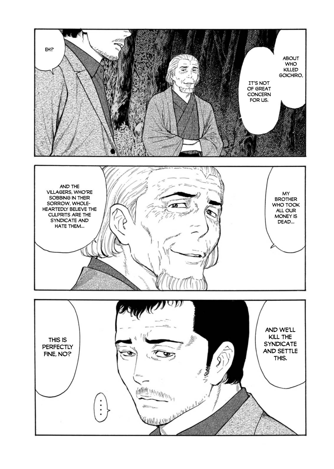 Page 9 of Chapter 128