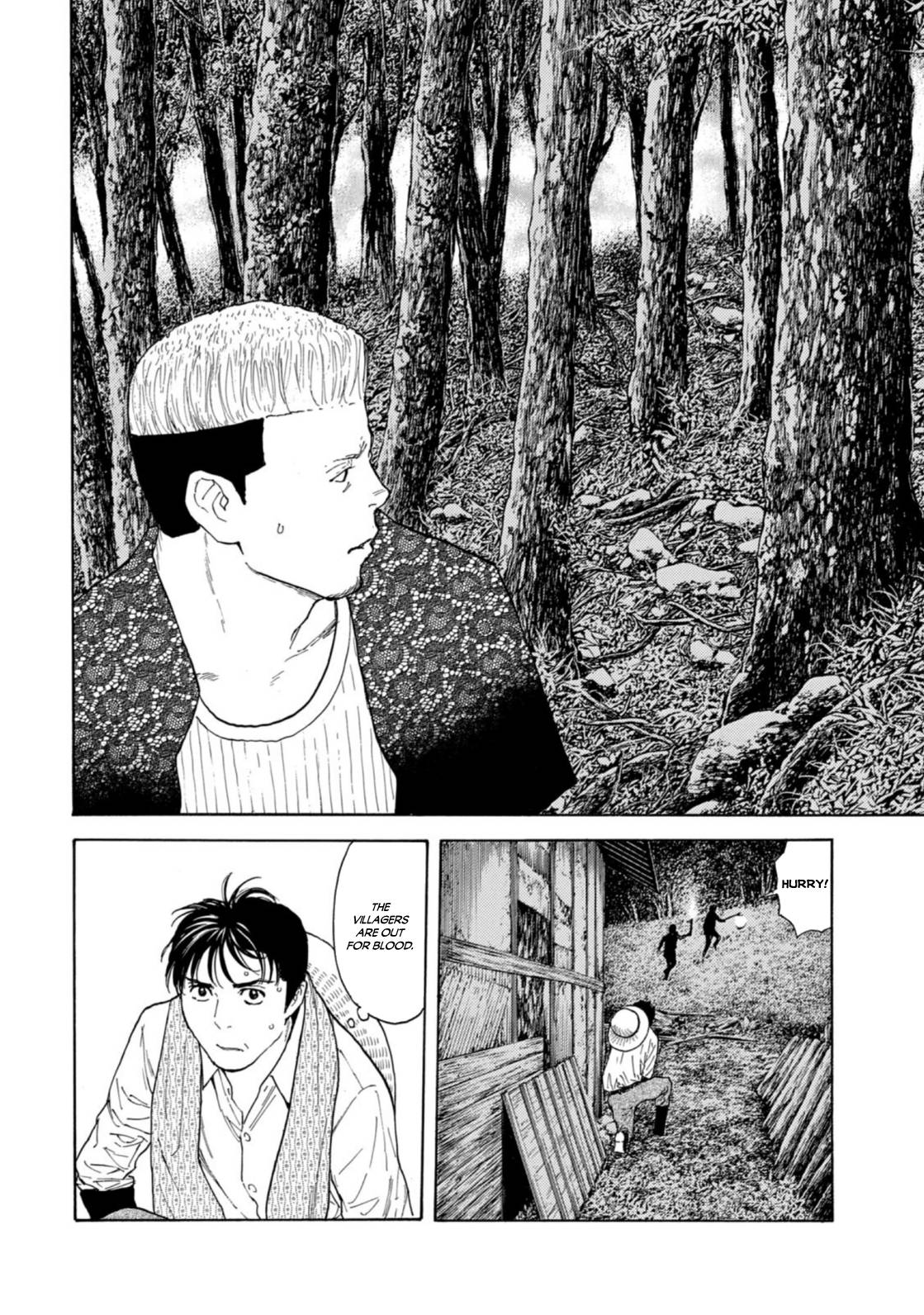 Page 12 of Chapter 128