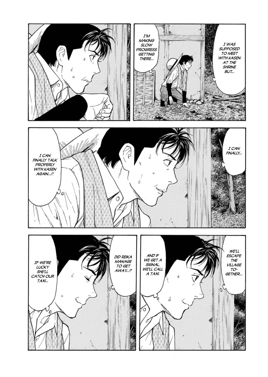 Page 13 of Chapter 128