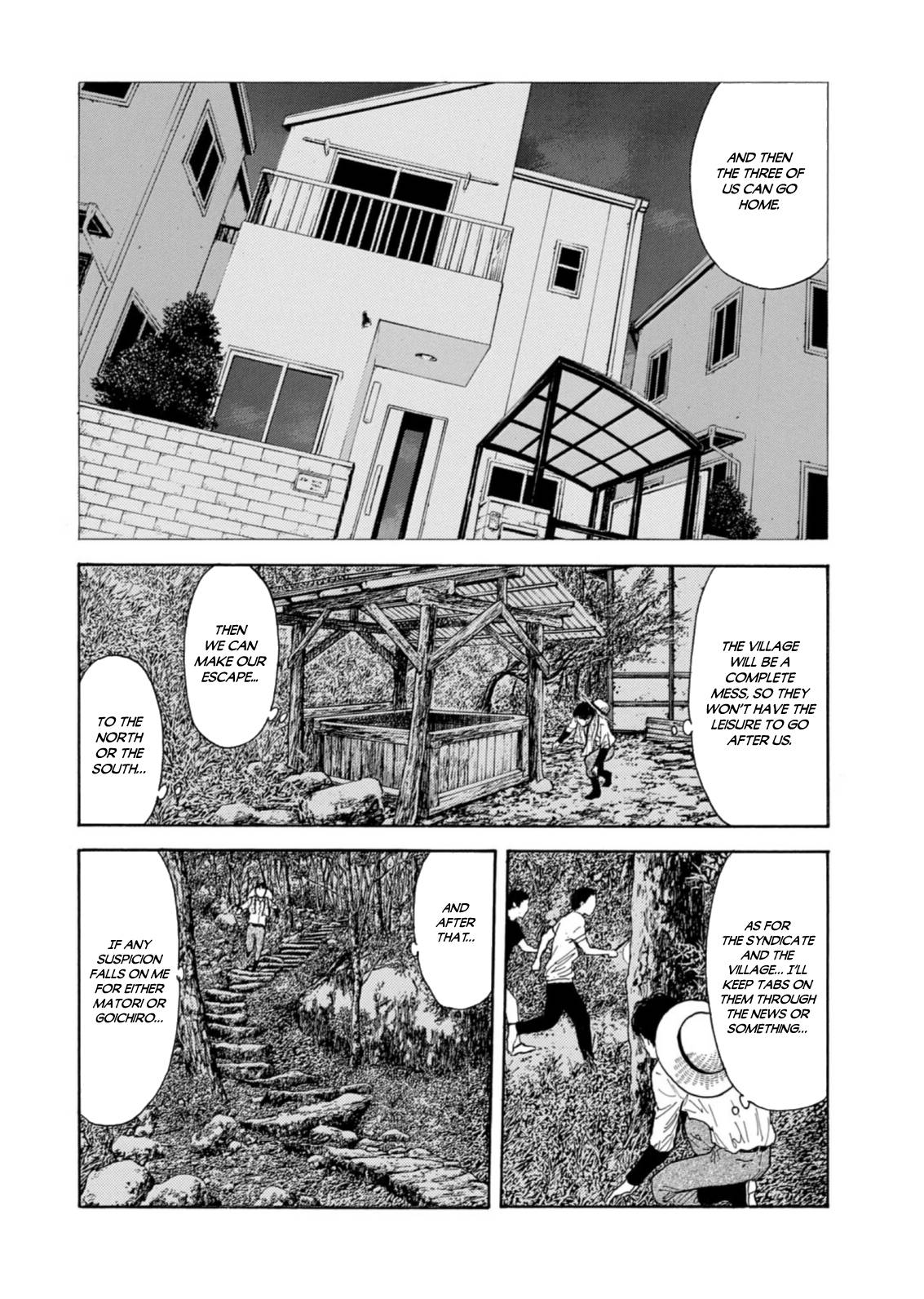 Page 14 of Chapter 128