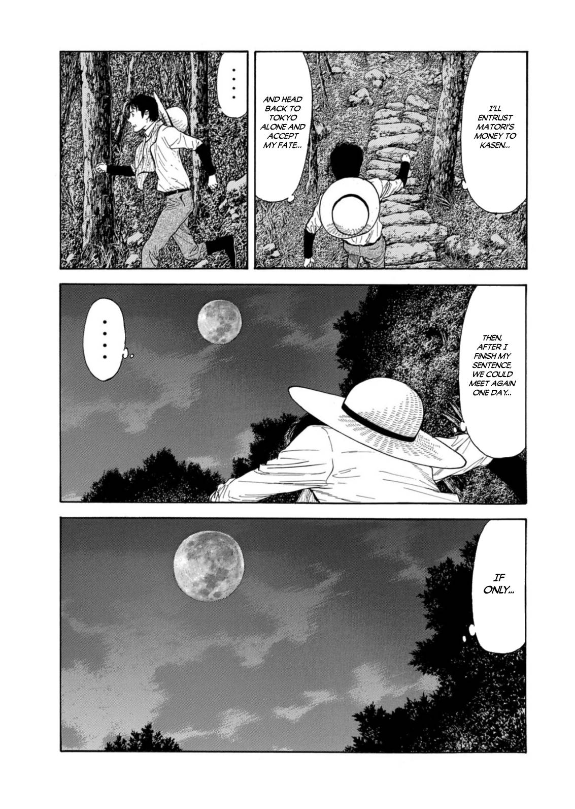 Page 15 of Chapter 128