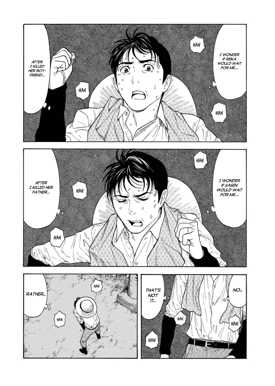 Page 16 of Chapter 128