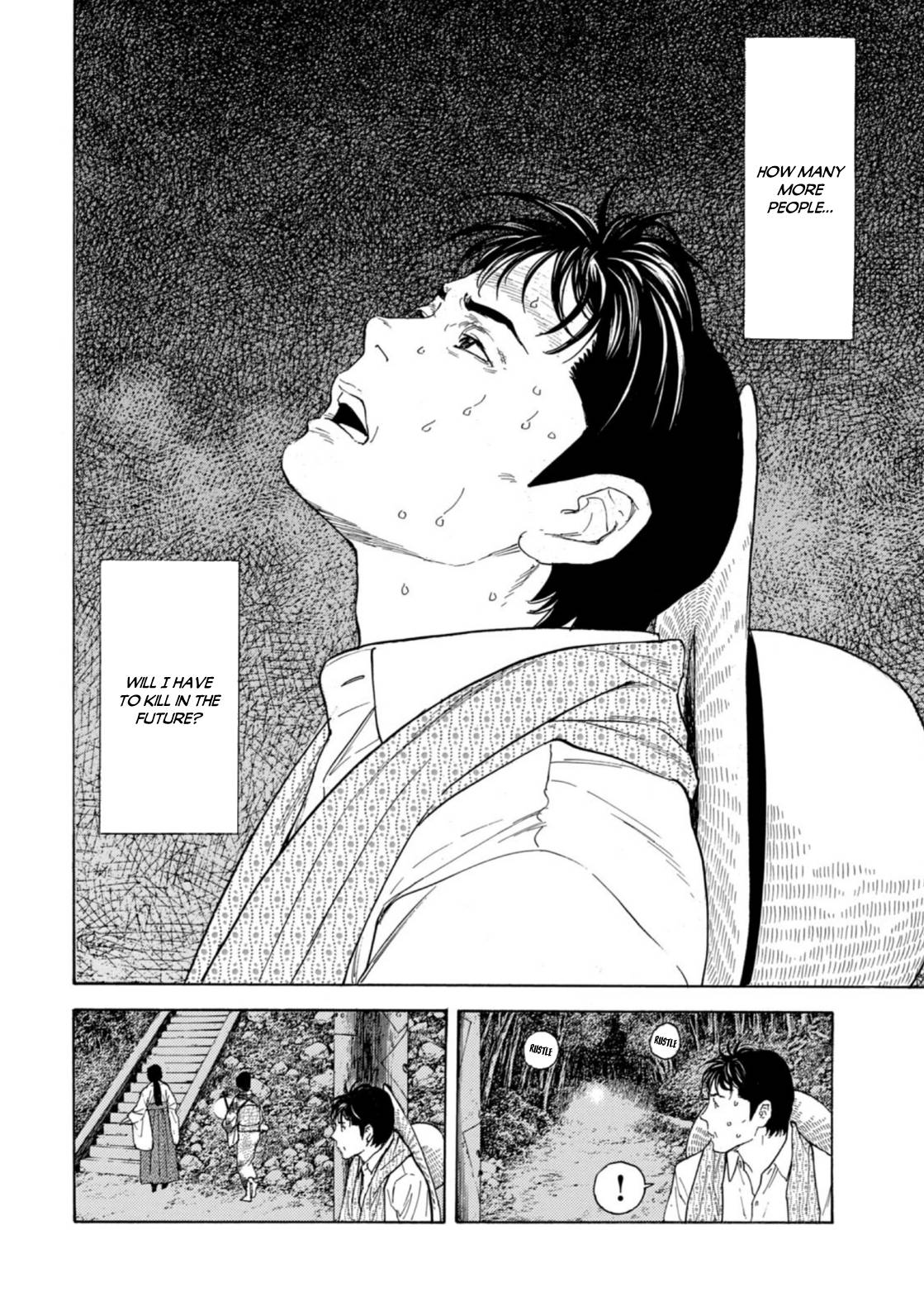 Page 18 of Chapter 128