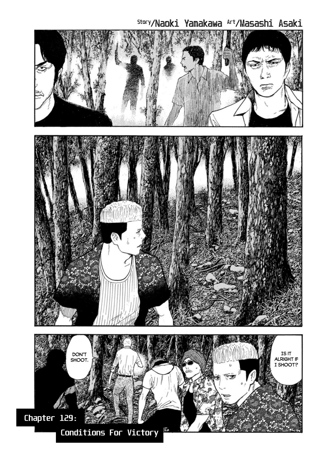 Page 1 of Chapter 129