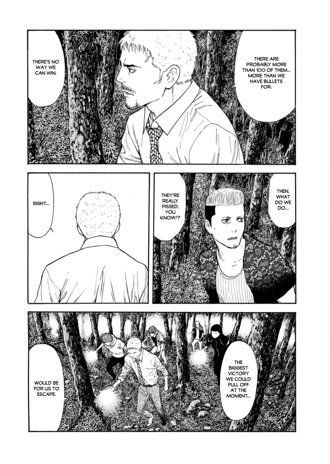 Page 2 of Chapter 129