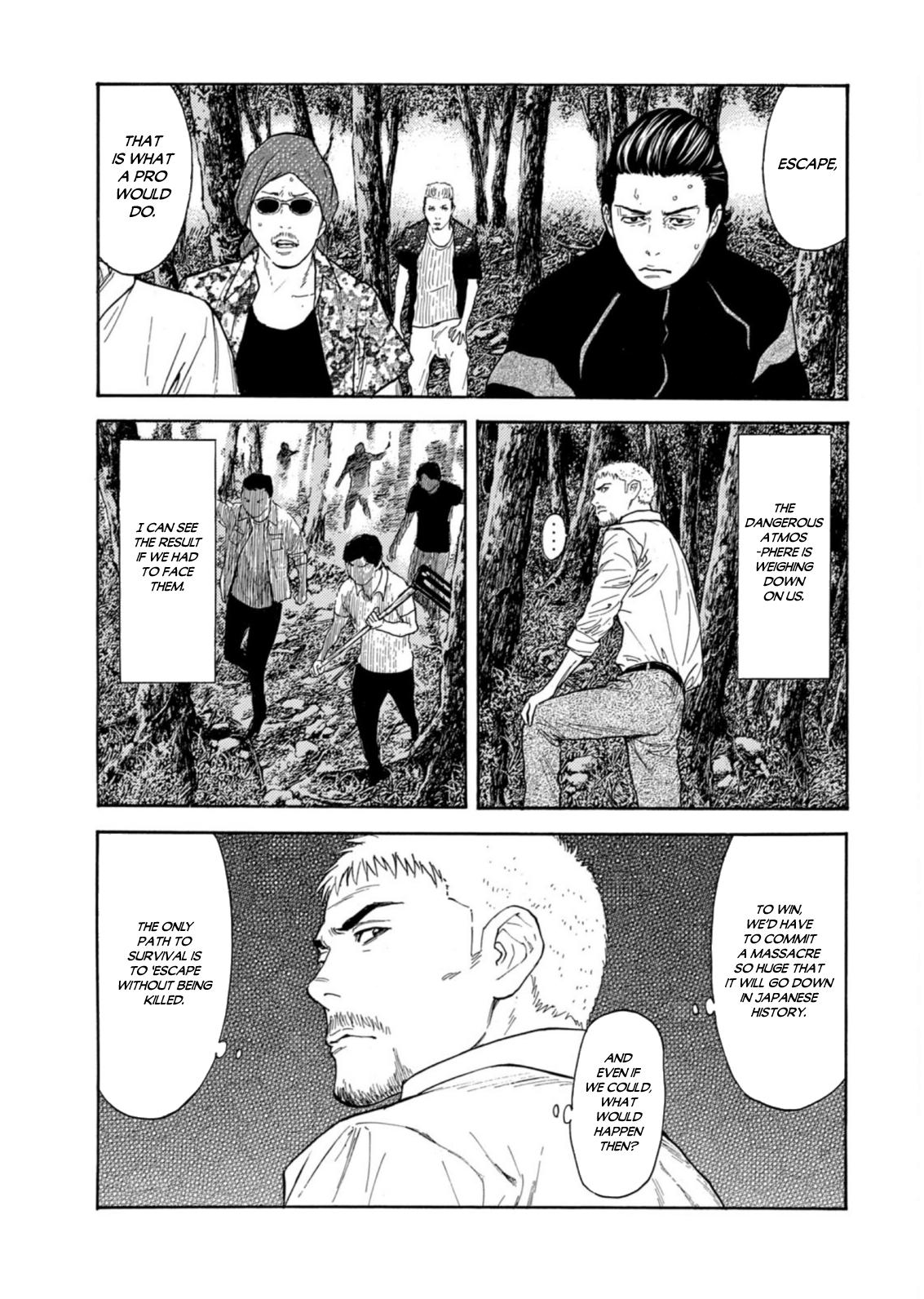 Page 3 of Chapter 129