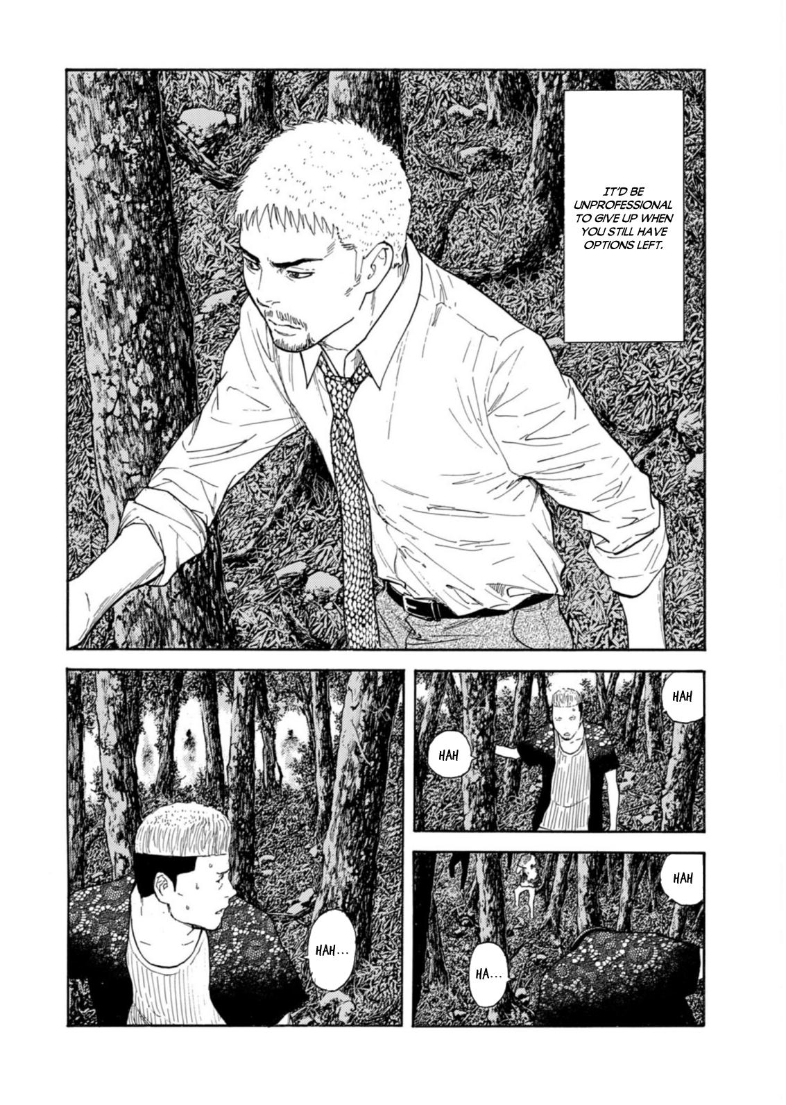 Page 4 of Chapter 129