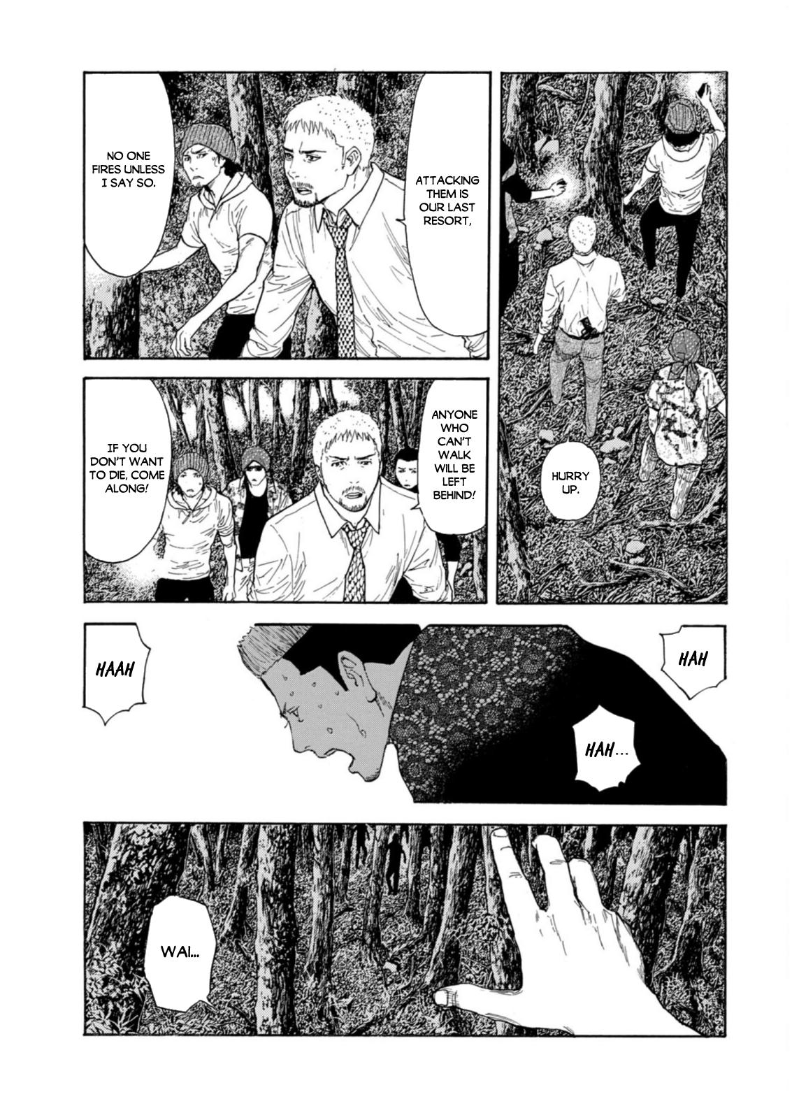 Page 7 of Chapter 129