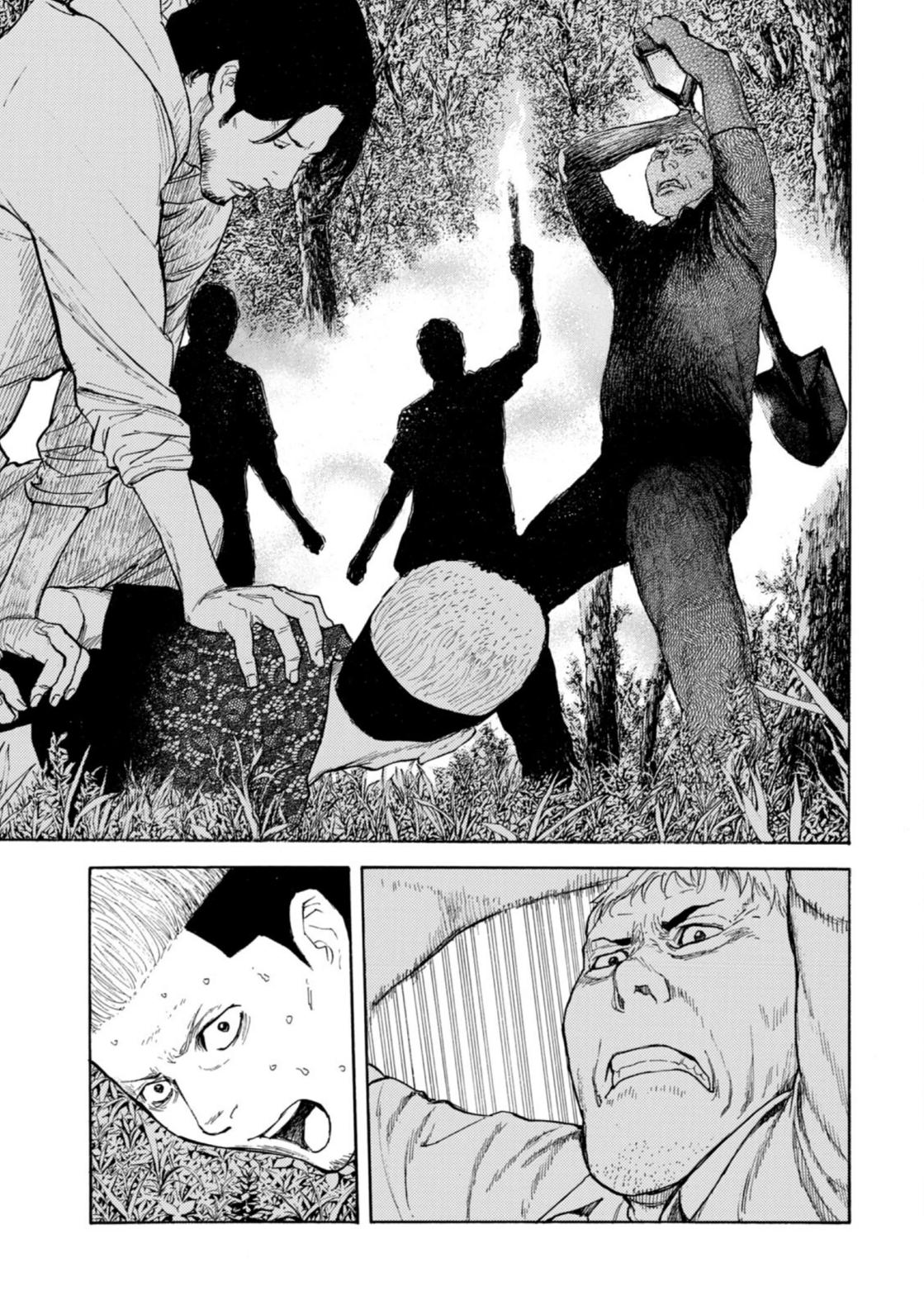 Page 9 of Chapter 129
