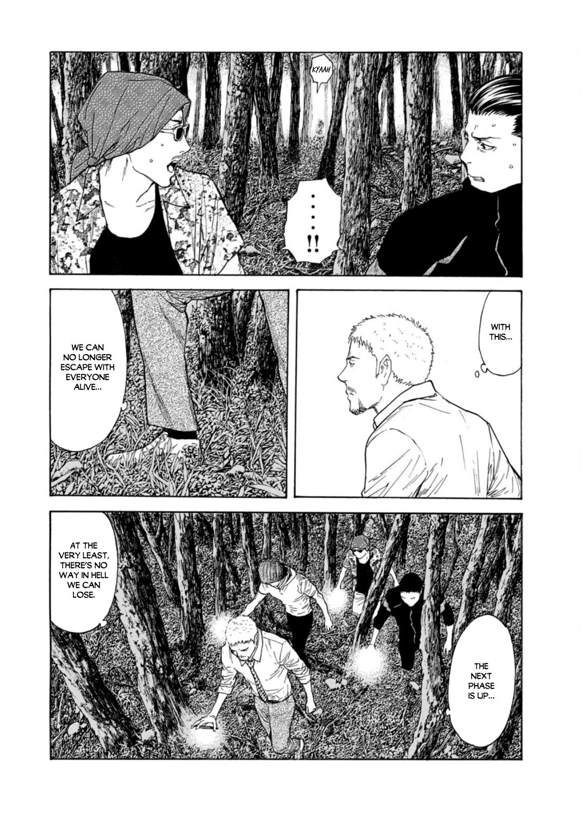 Page 10 of Chapter 129