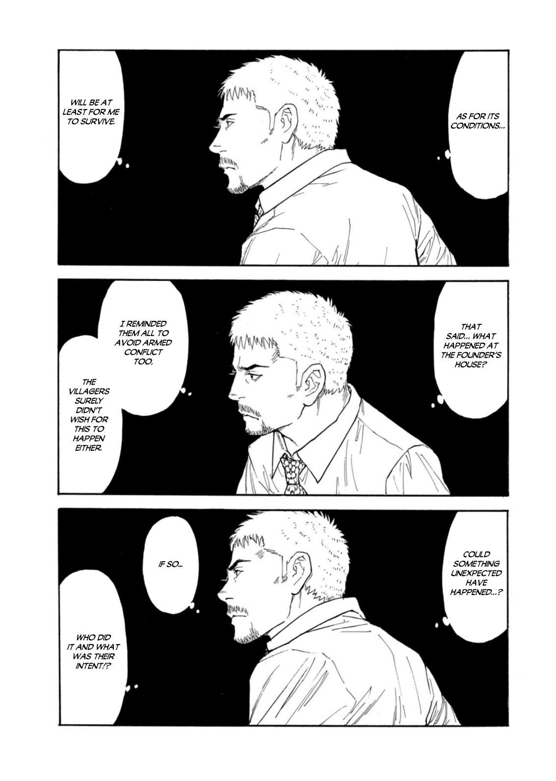 Page 11 of Chapter 129