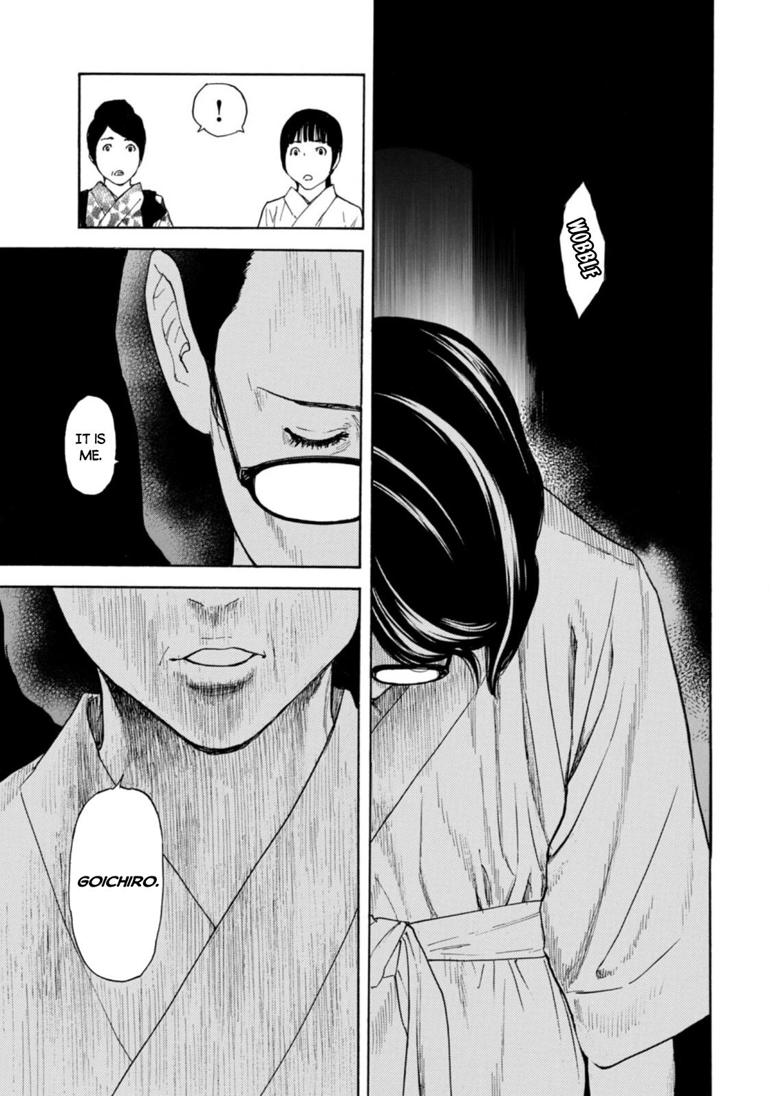 Page 15 of Chapter 129