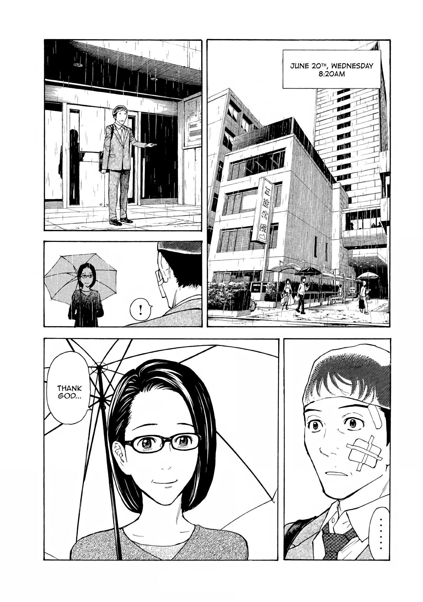 Page 1 of Chapter 13