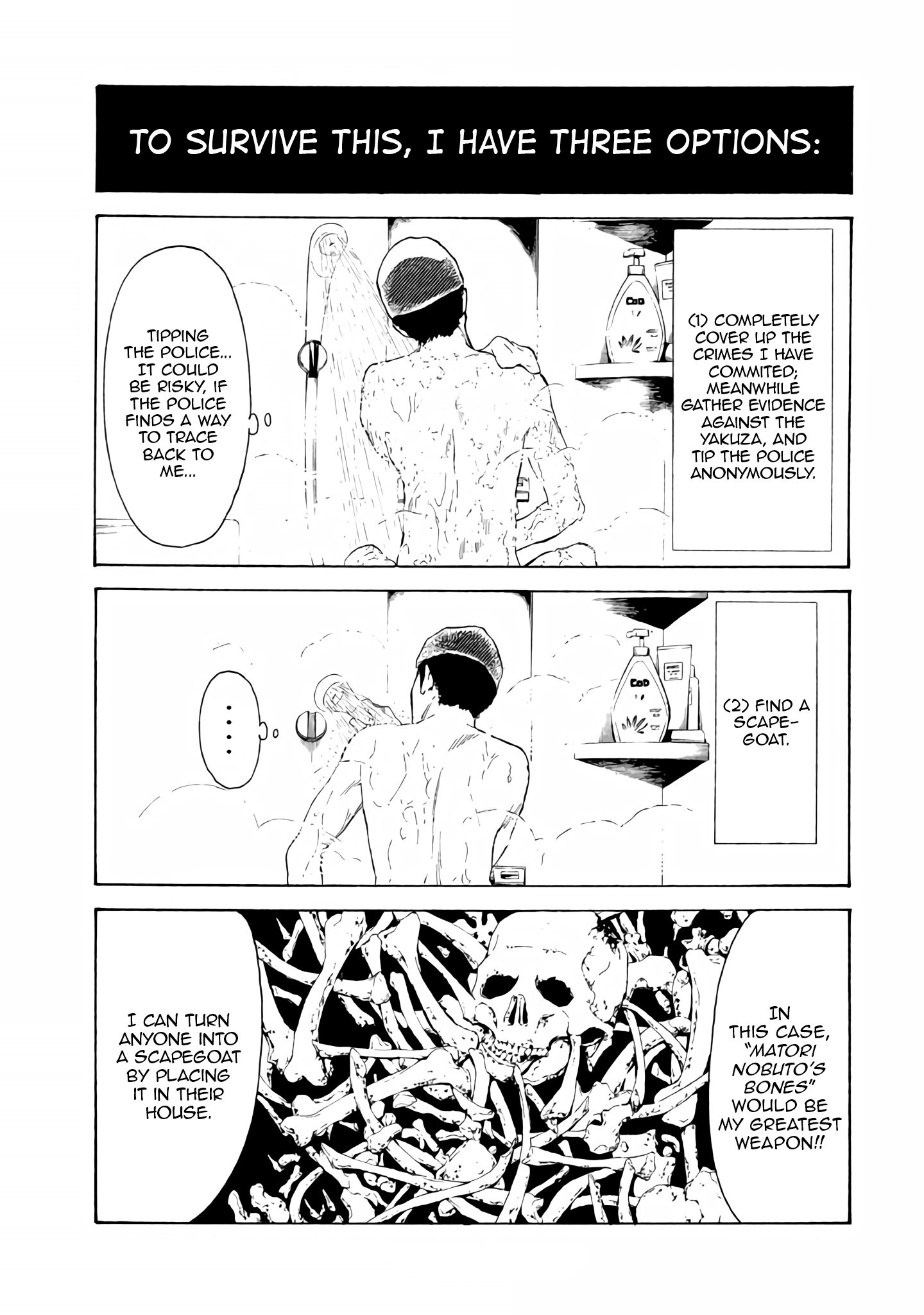 Page 11 of Chapter 13