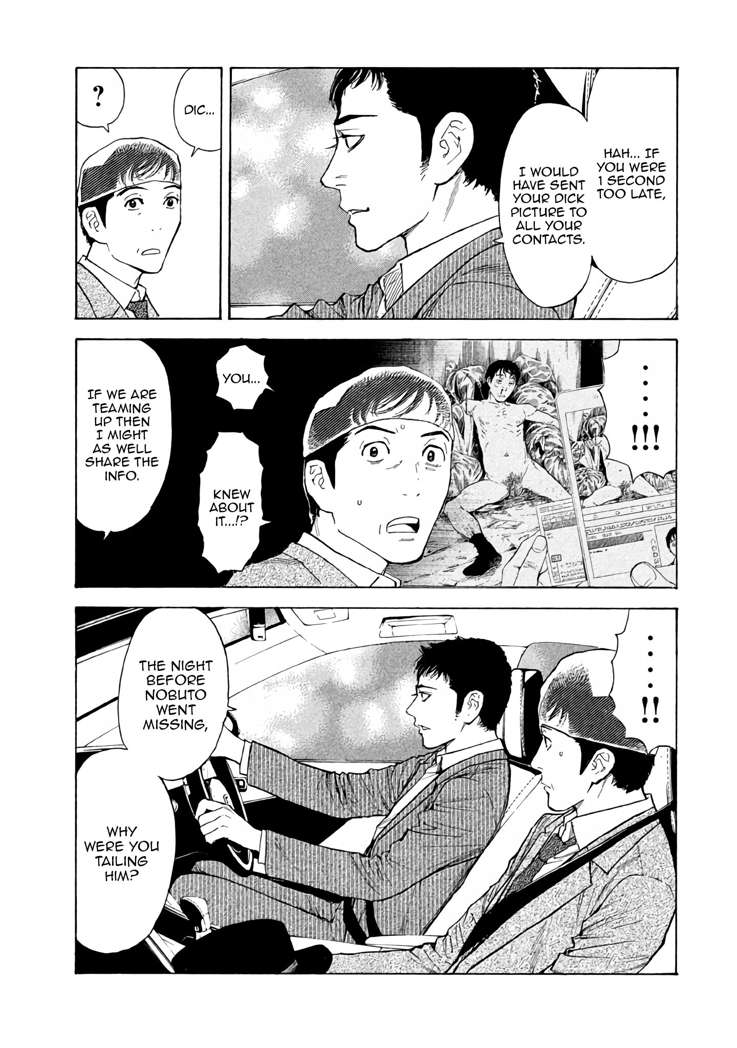 Page 17 of Chapter 13