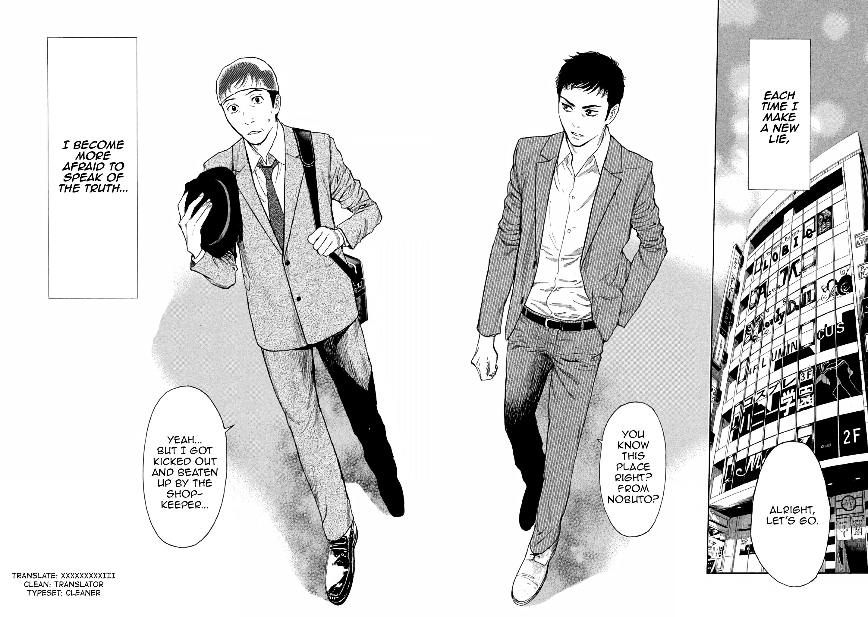 Page 20 of Chapter 13