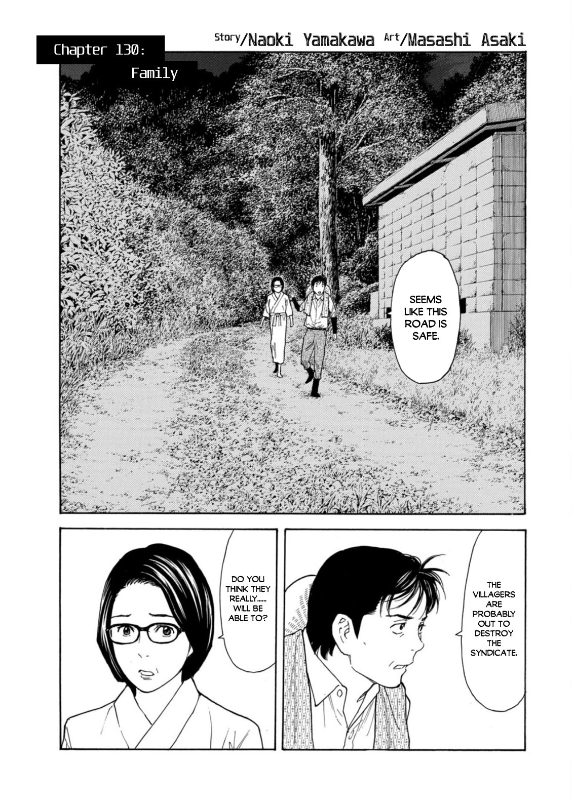 Page 1 of Chapter 130