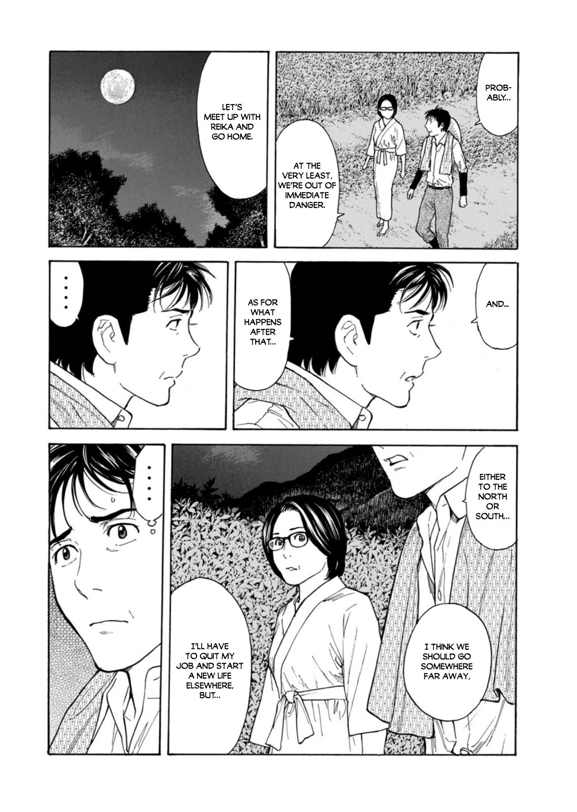 Page 2 of Chapter 130
