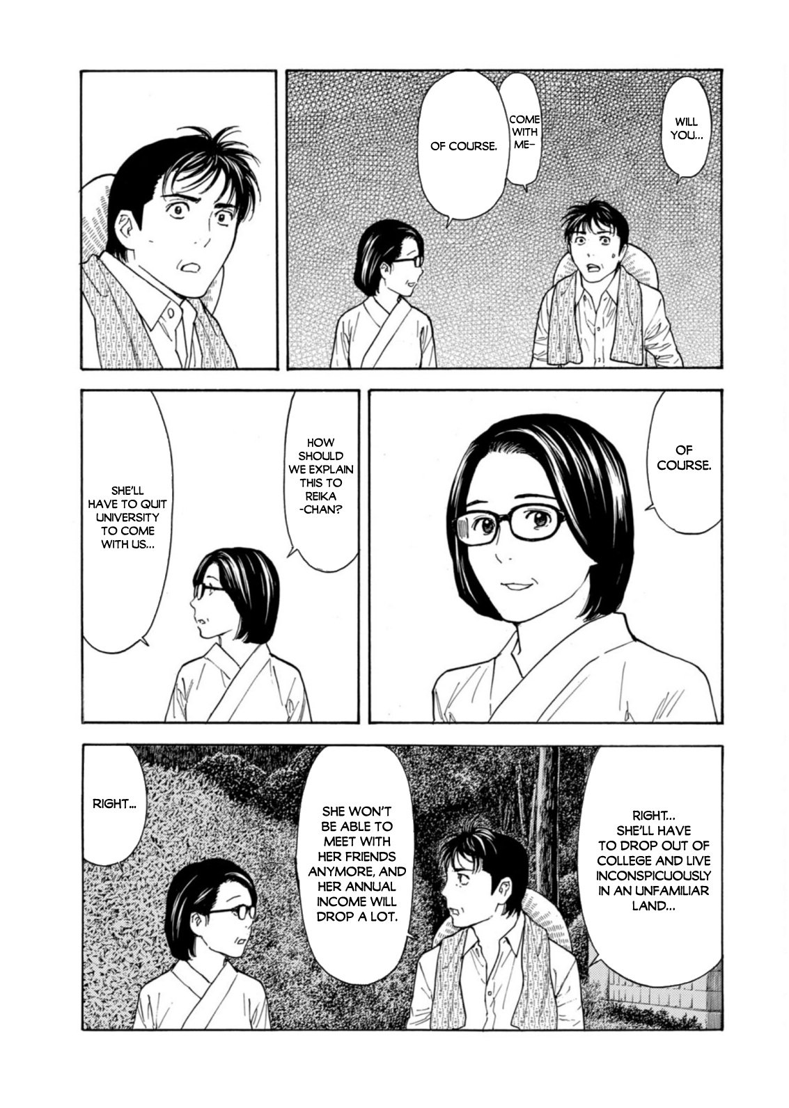 Page 3 of Chapter 130