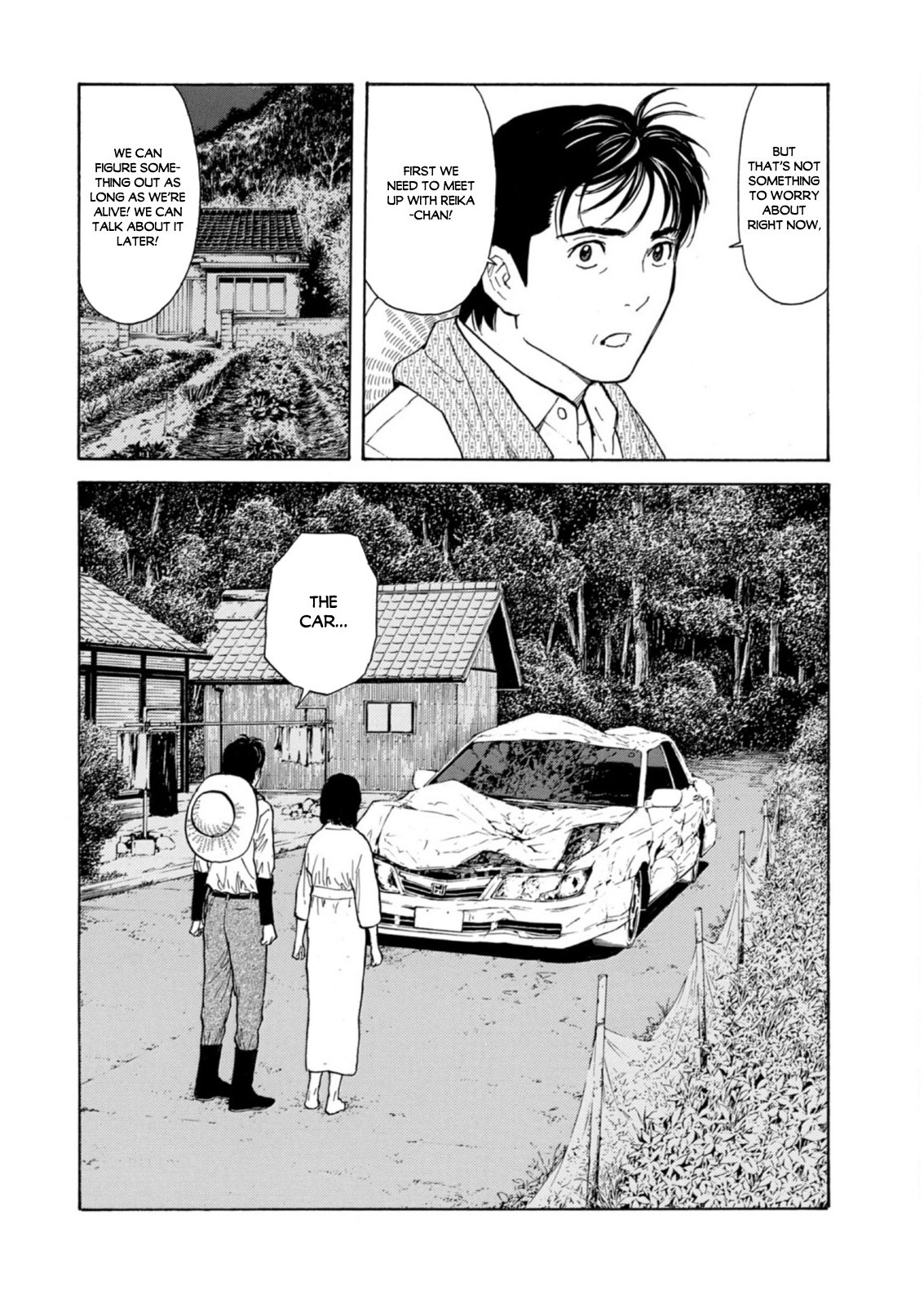 Page 4 of Chapter 130