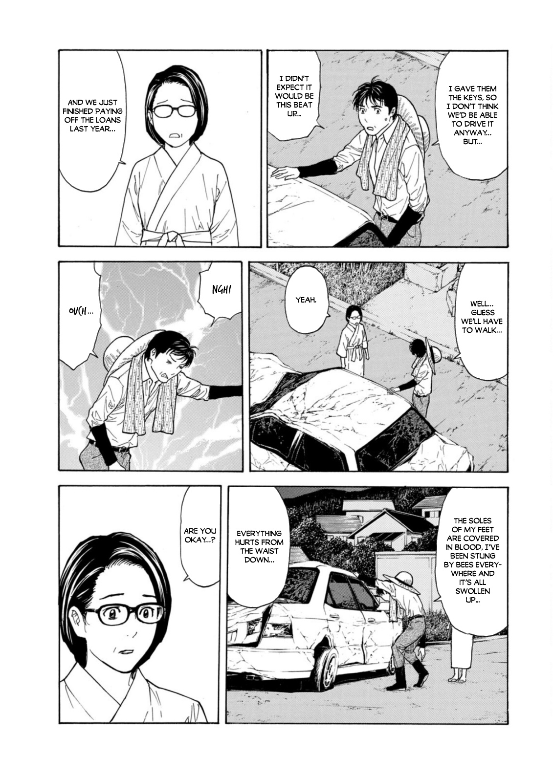 Page 5 of Chapter 130