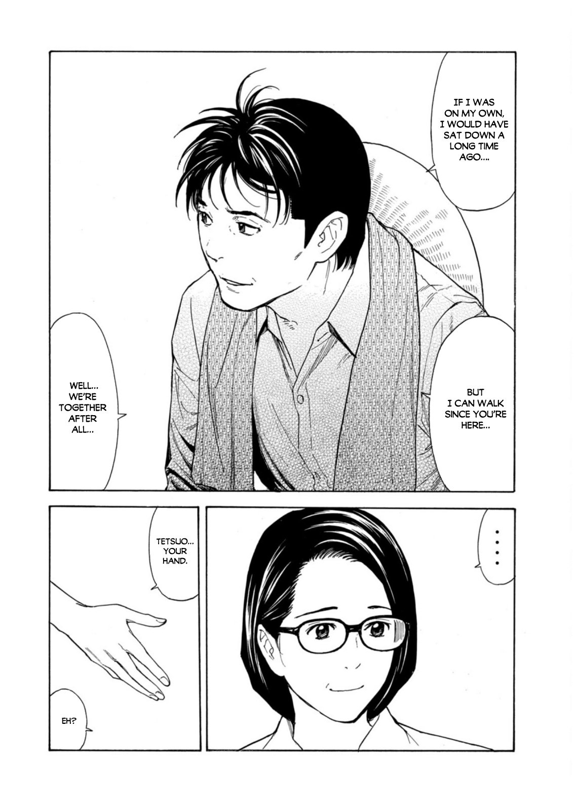 Page 6 of Chapter 130