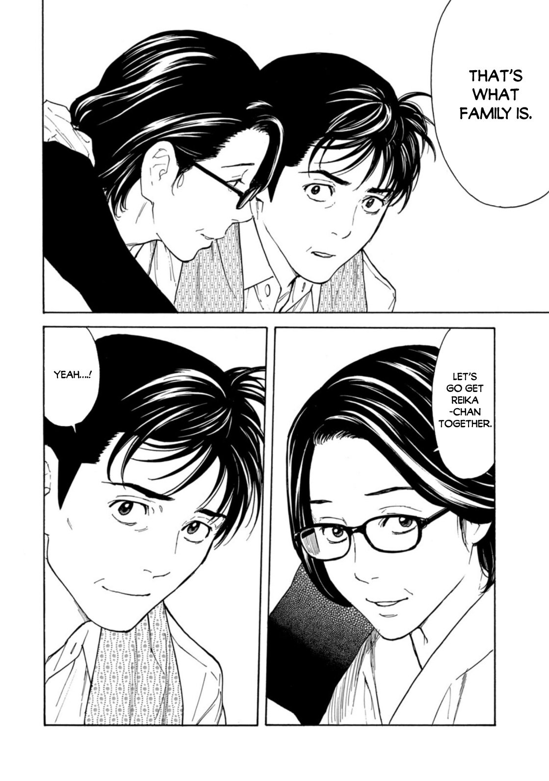 Page 8 of Chapter 130