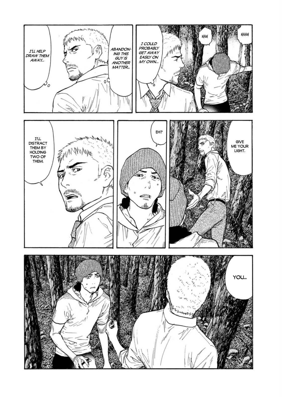 Page 16 of Chapter 130