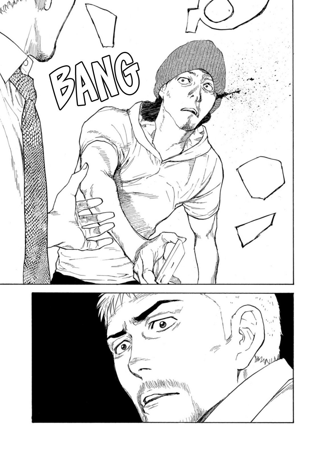 Page 17 of Chapter 130