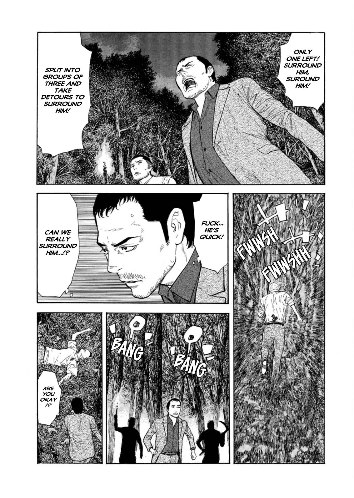 Page 3 of Chapter 131