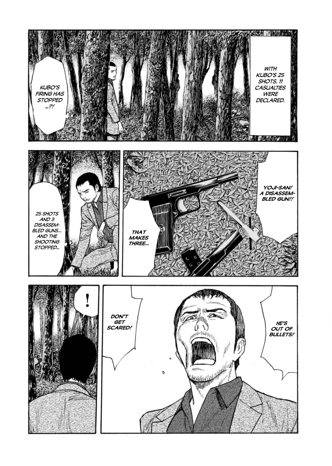 Page 8 of Chapter 131