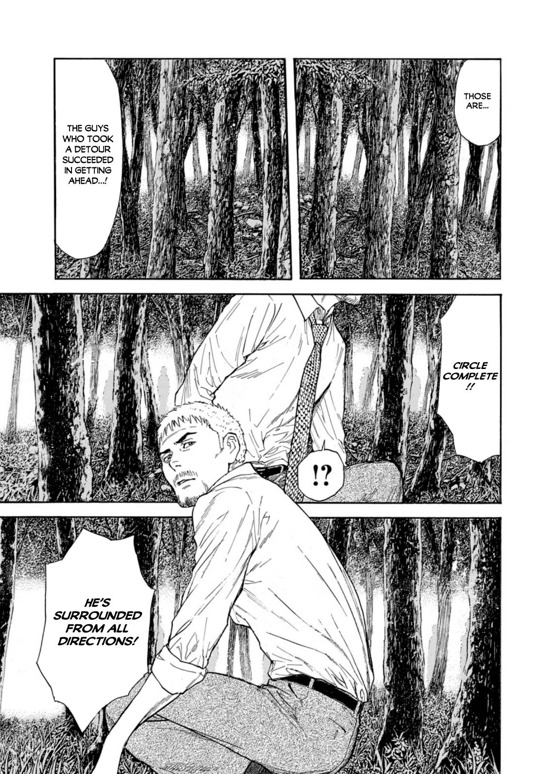 Page 9 of Chapter 131