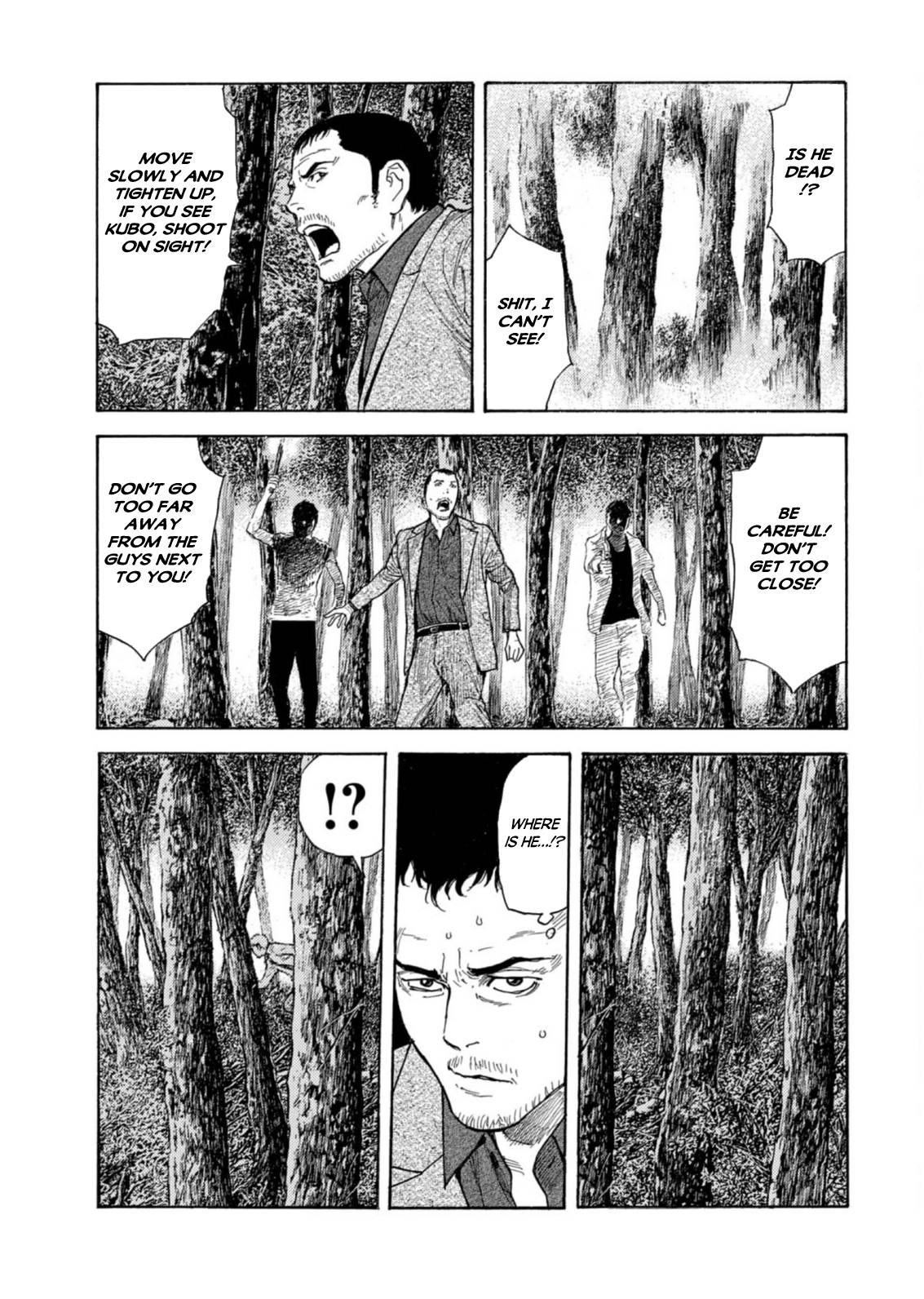 Page 11 of Chapter 131