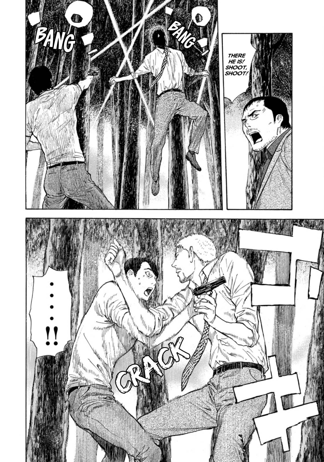Page 12 of Chapter 131