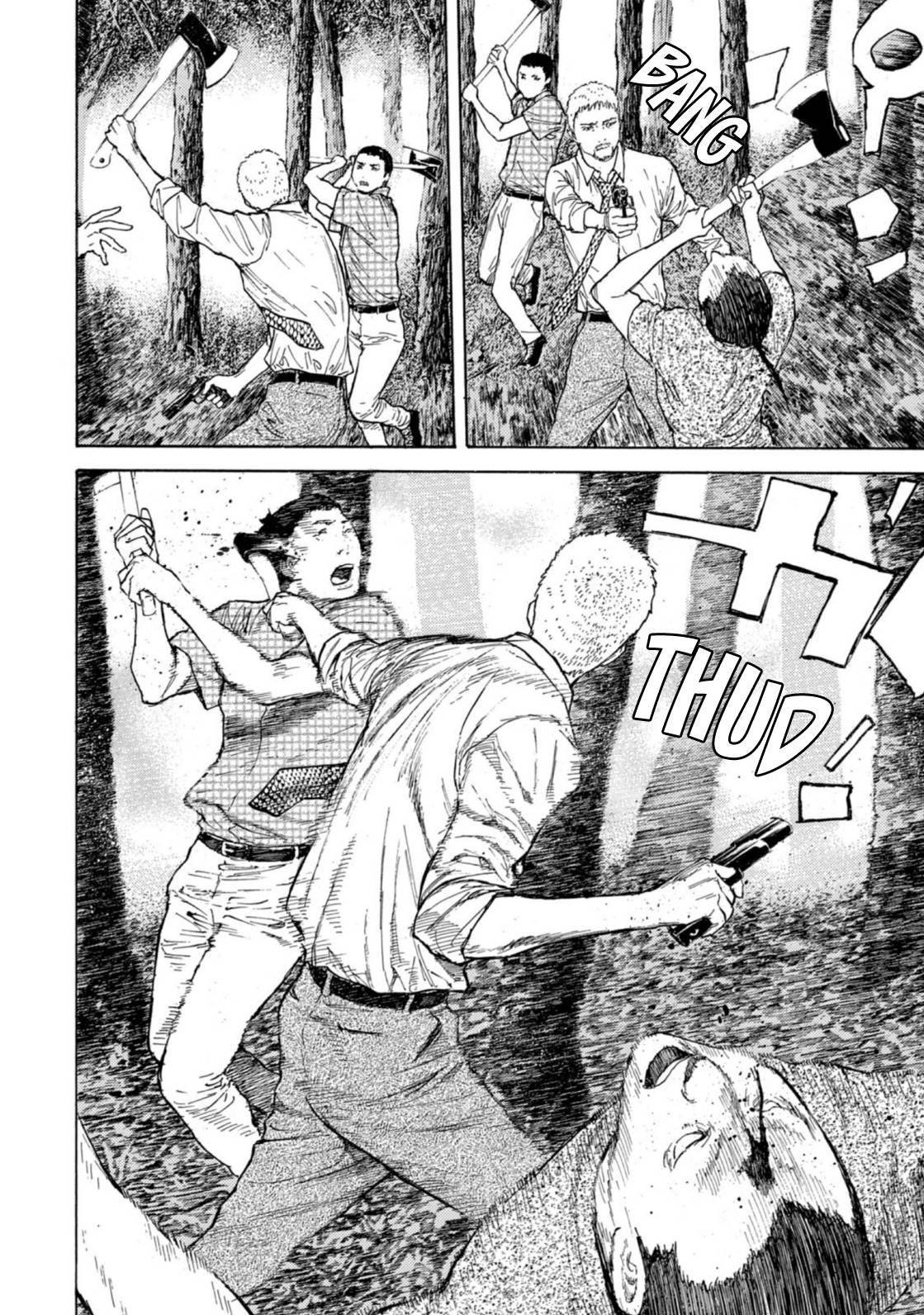 Page 14 of Chapter 131