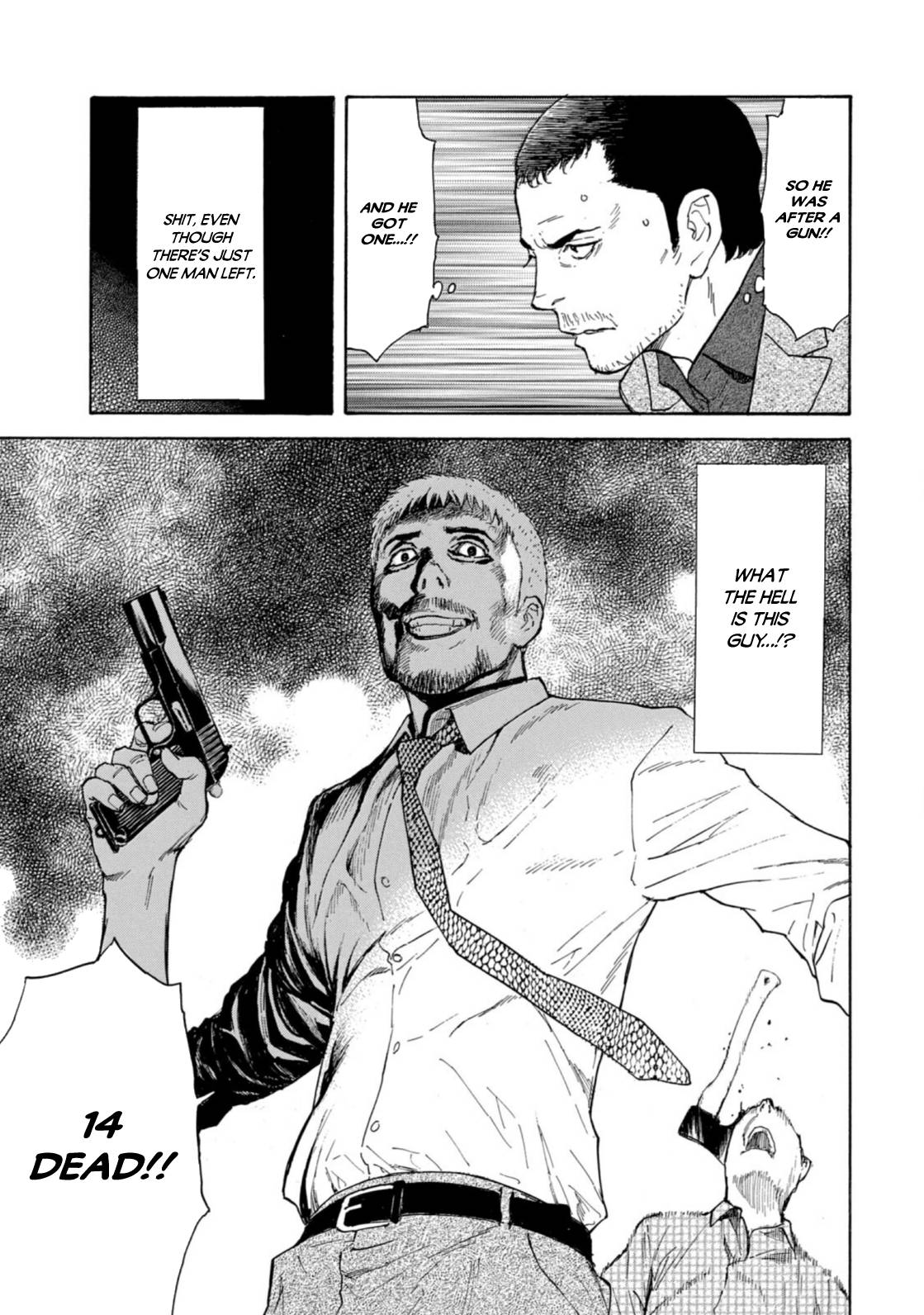 Page 15 of Chapter 131